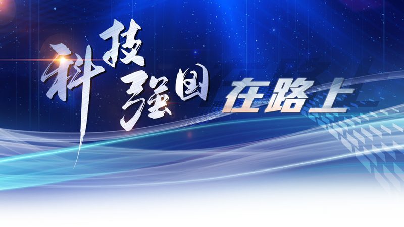 数字化价值提升平台推荐